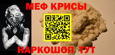 спиды Нарткала