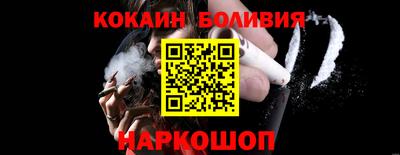 мефедрон Можга