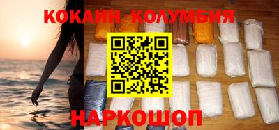 амф Моздок