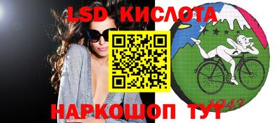ешки Нальчик