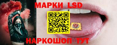 мефедрон Можга