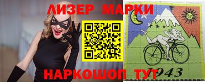 мефедрон Можга