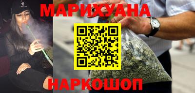 амф Моздок