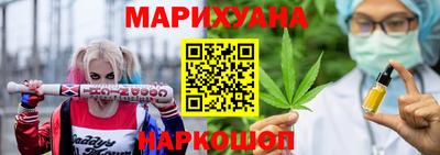амф Моздок