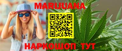 спиды Нарткала