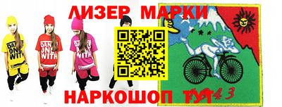 меф VHQ Можайск