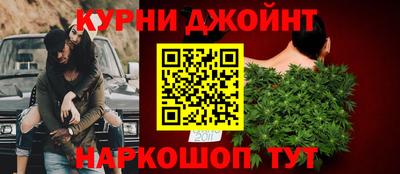 мефедрон Можга