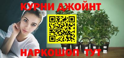 меф VHQ Можайск