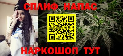 мефедрон Можга