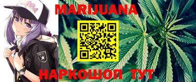меф VHQ Можайск