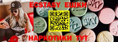 амф Моздок
