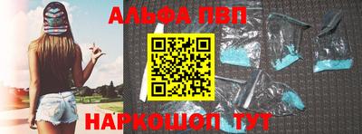 амф Моздок