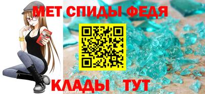 гашиш Наро-Фоминск