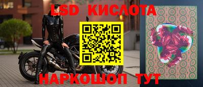 амф Моздок