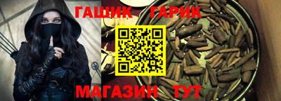 меф VHQ Можайск