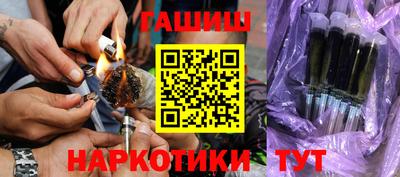 мефедрон Можга