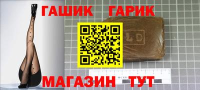 меф VHQ Можайск