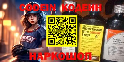 амф Моздок