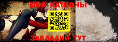 гашиш Наро-Фоминск
